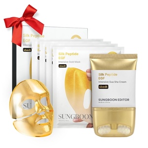 SUNGBOON EDITOR Lift & Smoothing Set Trio, Peanut Ball Neck Gua Sha Cream + Gold Mask, For Smoother-Looking Neck & Deep Hydration