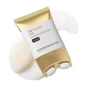 SUNGBOON EDITOR Silk Peptide EGF Intensive Gua Sha Neck Cream, 2.70 fl oz